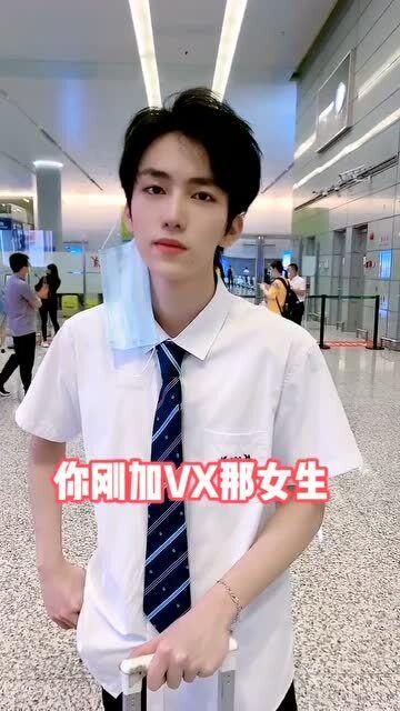 一个男网红讨论吃瓜事件,揭秘幕后真相与网络舆论风云