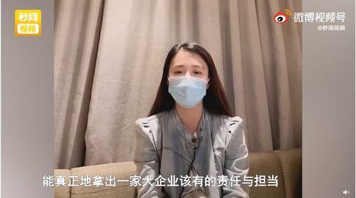 网红媳妇吃瓜后续小说,揭秘娱乐圈背后的真相