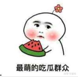 推特吃瓜网红是谁呀视频,视频背后的热门人物