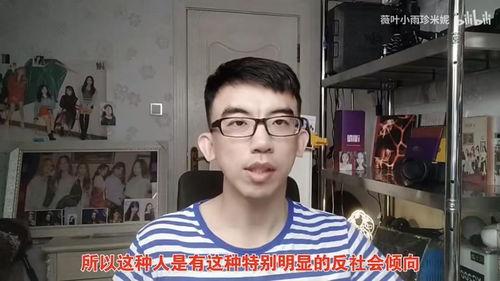 纽约网红吃瓜事件视频