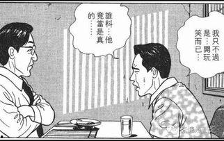 潮阳热心吃瓜群众网,聚焦民生热点，传递社会声音