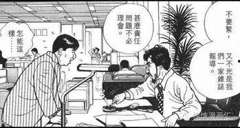 潮阳热心吃瓜群众网,聚焦民生热点，传递社会声音