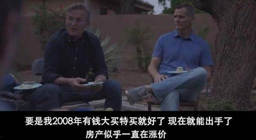 吃瓜传播也是一种网暴,吃瓜传播如何成为新型网暴的推手