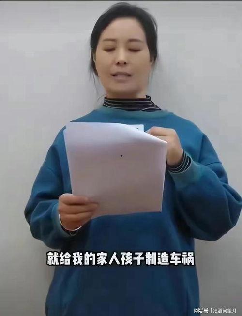 程女士吃瓜网,揭秘娱乐圈幕后故事，带你领略明星真实生活