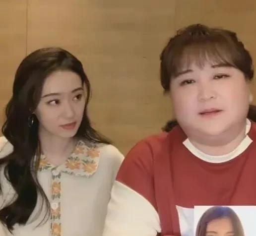 明星网红爆料 吃瓜