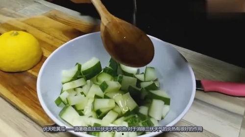 51官方入门网吃瓜,揭秘吃瓜群众的快乐源泉