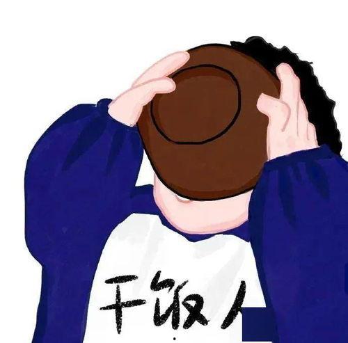 网红吃瓜搞笑头像情侣,趣味横生的甜蜜瞬间