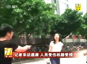 男网红被女记者采访吃瓜,一场意外的美食采访