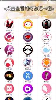 吃瓜网每天更新,揭秘娱乐圈幕后故事