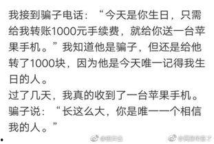 带你吃瓜搞笑网图,搞笑网图大盘点