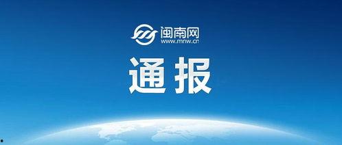 吃瓜网每日新闻最新消息,今日热点新闻盘点