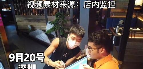 网红男博主吃瓜视频