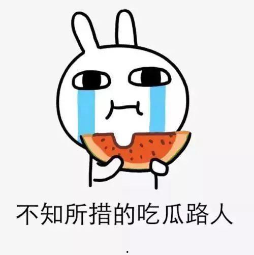 619吃瓜网,网络舆论场的新势力崛起