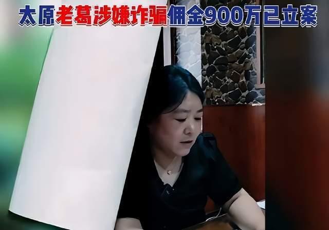 网红吃瓜打假,真相与谣言的较量