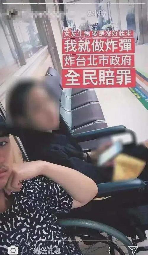 吃瓜网曝揭秘黑料蘑菇在线,蘑菇在线黑料事件始末