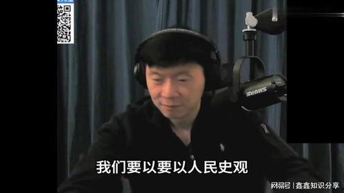 吃瓜台湾网红是谁啊,吃瓜台湾网红是谁？揭秘网络红人的神秘面纱