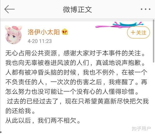 黑瓜吃料网在线观看,在线观看美食盛宴，尽享美味时光