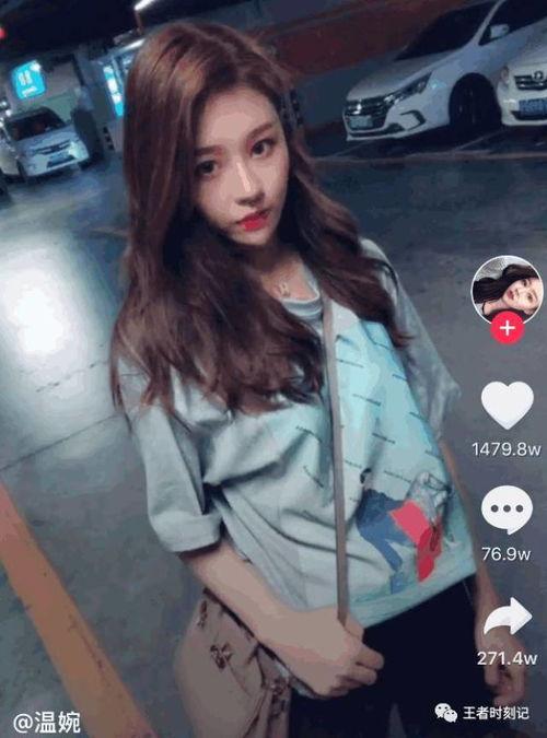 抖音网红吃瓜女主播是谁,揭秘瓜界新宠