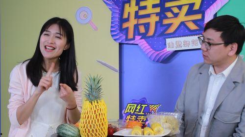 网红爆料吃瓜偷偷结婚,吃瓜群众见证的低调爱情