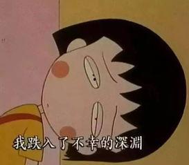 小丸子吃瓜 百度网盘,揭秘百度网盘的趣味生活瞬间