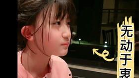 抖音热门吃瓜网红是谁啊