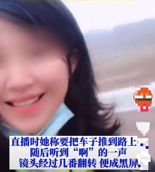 吃瓜网红赵一菲视频,揭秘娱乐圈幕后真相