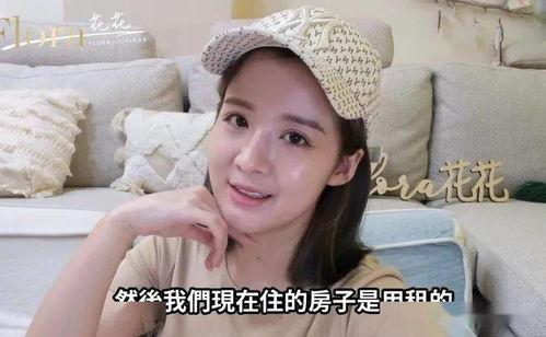 吃瓜网红赵一菲视频,揭秘娱乐圈幕后真相