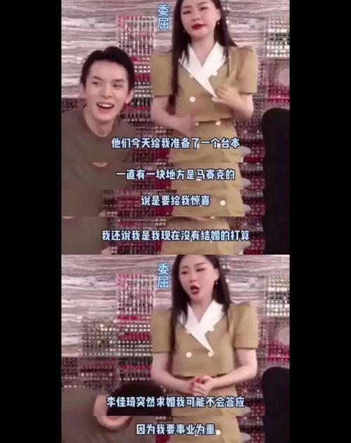 网曝流出吃瓜视频网站,网曝吃瓜视频网站，带你领略网络娱乐新风向