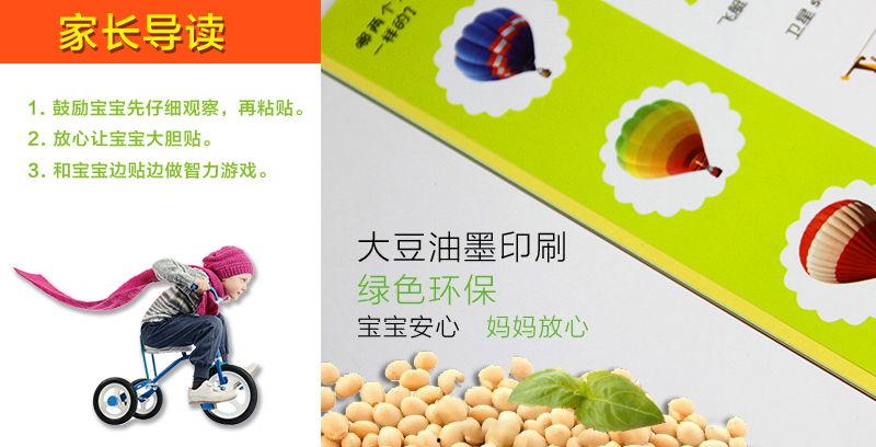 我在年代文吃瓜宝书网,揭秘年代文中的那些秘密与奇遇