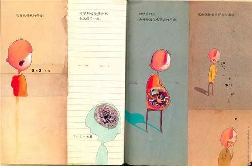 我在年代文吃瓜宝书网,揭秘年代文中的那些秘密与奇遇