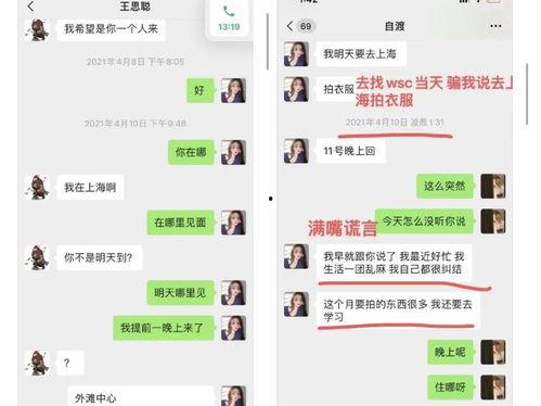 51cg6吃瓜群众网,揭秘娱乐圈最新热点事件