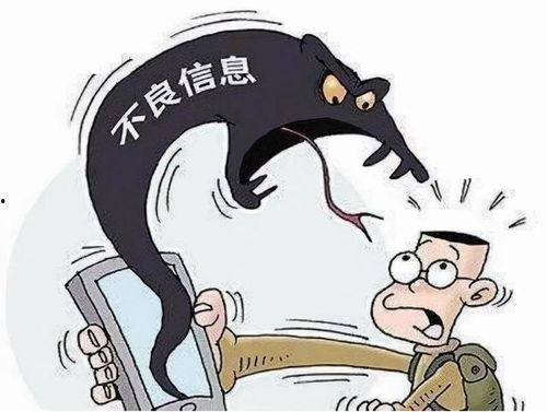 净网行动吃瓜靠谱吗,靠谱与否，一探究竟