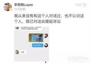 吃瓜爆聊网,揭秘娱乐圈幕后故事，带你走进明星真实生活