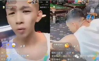 快手网红吃瓜事件真相