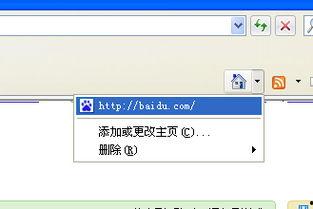 718吃瓜网http网页检测,揭秘网络热点背后的真相