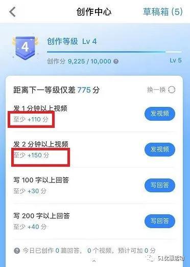 718吃瓜网http网页检测,揭秘网络热点背后的真相
