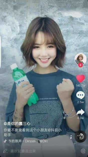 718吃瓜网红抖音风,揭秘网红圈幕后故事