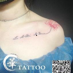 纹身女孩网红吃瓜,揭秘网络红人的幕后生活