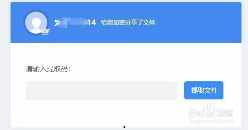 吃瓜视频合集网盘下载,一网打尽，尽在网盘下载