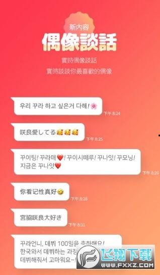 网红黑料吃瓜黑料正能量