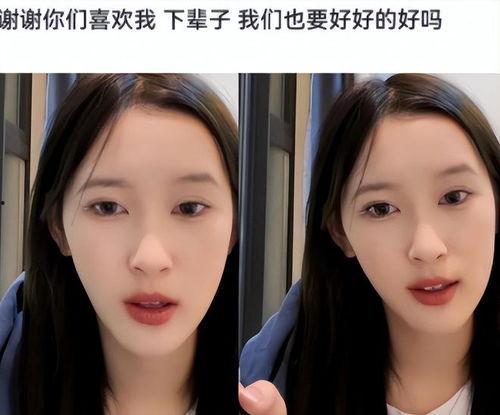 网红吃瓜男女,揭秘男女网红的瓜界风云