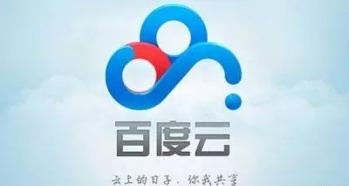 吃瓜八卦小说百度云网盘