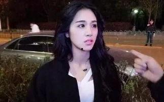 南平抖音网红女吃瓜事件