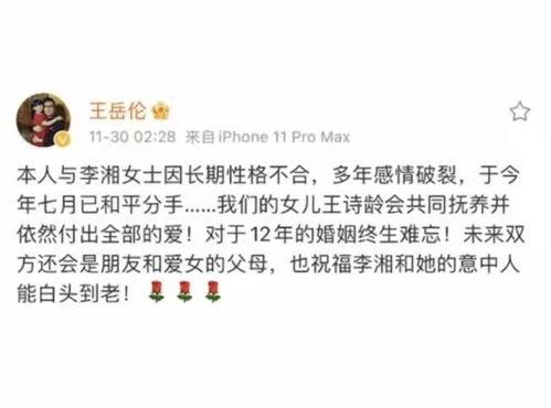 2022年吃网红瓜事件汇总,热点追踪与舆情分析