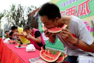 在线吃瓜网每日大赛,在线吃瓜网精彩瞬间大盘点  第3张