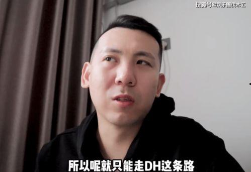 小浪哥吃网红瓜,网红瓜背后的真相与内幕 第2张 小浪哥吃网红瓜,网红瓜背后的真相与内幕 第2张