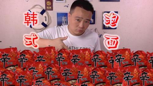 小浪哥吃网红瓜,网红瓜背后的真相与内幕 第3张 小浪哥吃网红瓜,网红瓜背后的真相与内幕 第3张