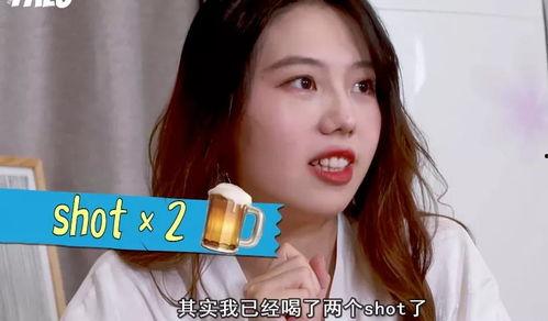 网红馥雅吃瓜是真的吗知乎,是真是假,一探究竟 第2张 网红馥雅吃瓜是真的吗知乎,是真是假,一探究竟 第2张