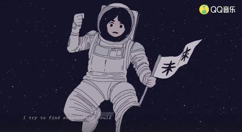 网红吃瓜漫画视频大全在线观看,一键在线观看！  第2张