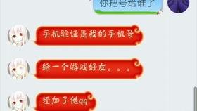 网红吃瓜视频账号怎么找,揭秘幕后制作与热门话题背后的秘密